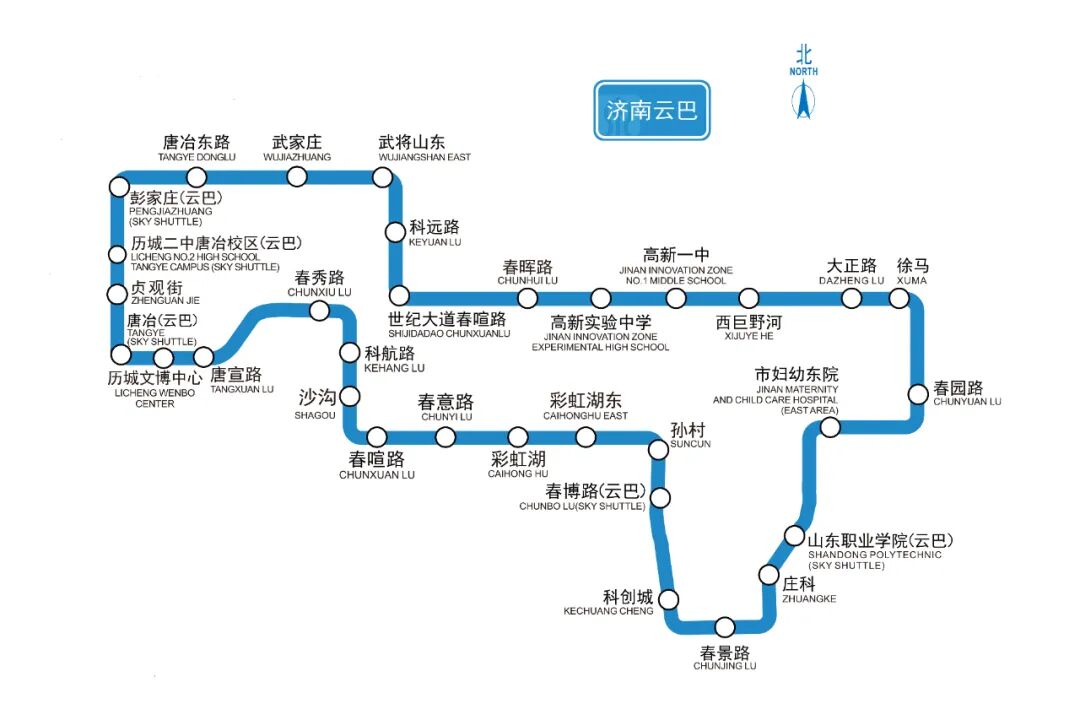 山大華天為&ldquo;空中飛車&rdquo;守護(hù)安全2